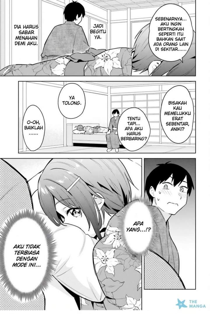 Jitsu wa Gimai (Imouto) deshita. ~Saikin de Kitagiri no Otouto no Kyorikan ga Yatara Chikaiwake~ Chapter 21