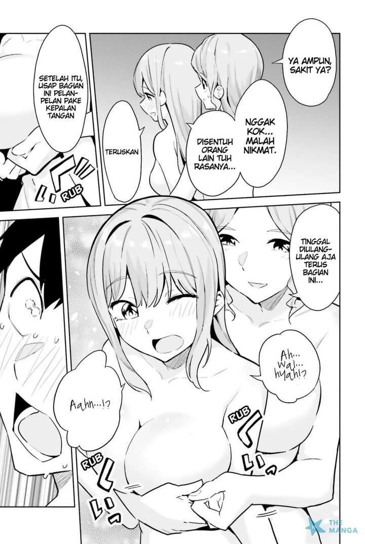 Jitsu wa Gimai (Imouto) deshita. ~Saikin de Kitagiri no Otouto no Kyorikan ga Yatara Chikaiwake~ Chapter 21