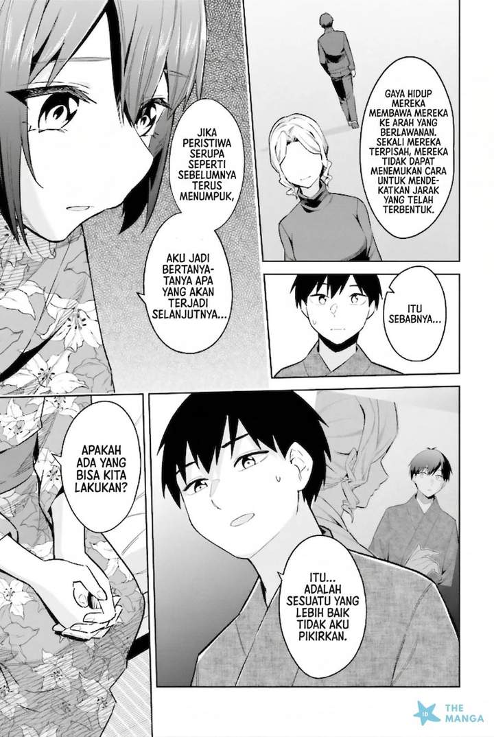 Jitsu wa Gimai (Imouto) deshita. ~Saikin de Kitagiri no Otouto no Kyorikan ga Yatara Chikaiwake~ Chapter 22