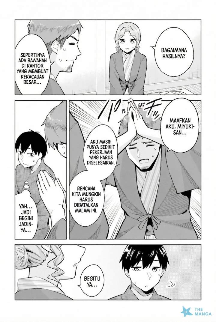 Jitsu wa Gimai (Imouto) deshita. ~Saikin de Kitagiri no Otouto no Kyorikan ga Yatara Chikaiwake~ Chapter 22