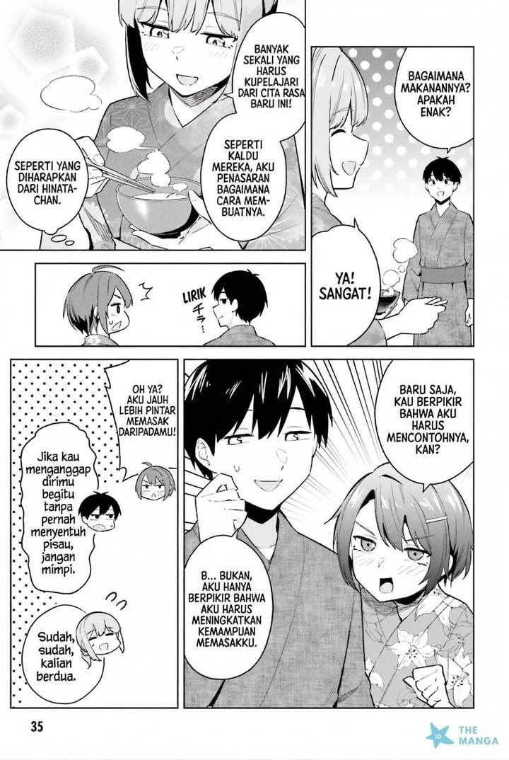 Jitsu wa Gimai (Imouto) deshita. ~Saikin de Kitagiri no Otouto no Kyorikan ga Yatara Chikaiwake~ Chapter 22