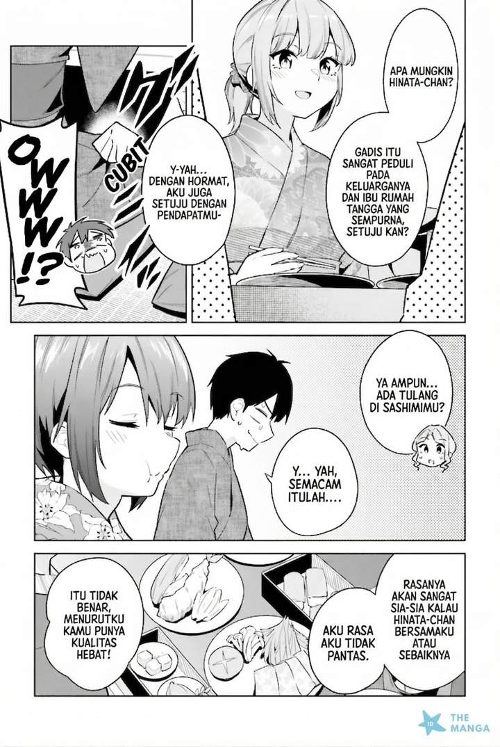 Jitsu wa Gimai (Imouto) deshita. ~Saikin de Kitagiri no Otouto no Kyorikan ga Yatara Chikaiwake~ Chapter 22