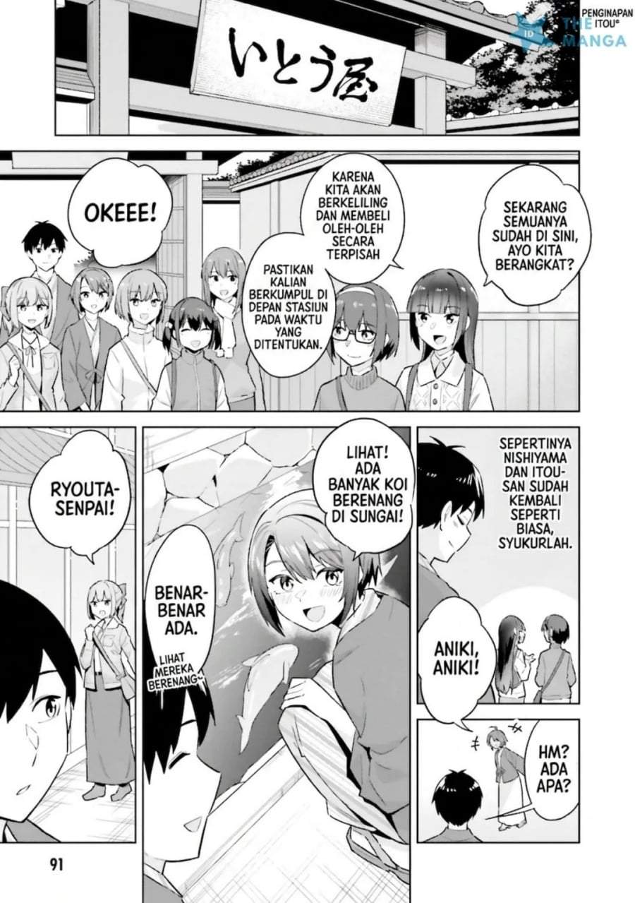 Jitsu wa Gimai (Imouto) deshita. ~Saikin de Kitagiri no Otouto no Kyorikan ga Yatara Chikaiwake~ Chapter 23
