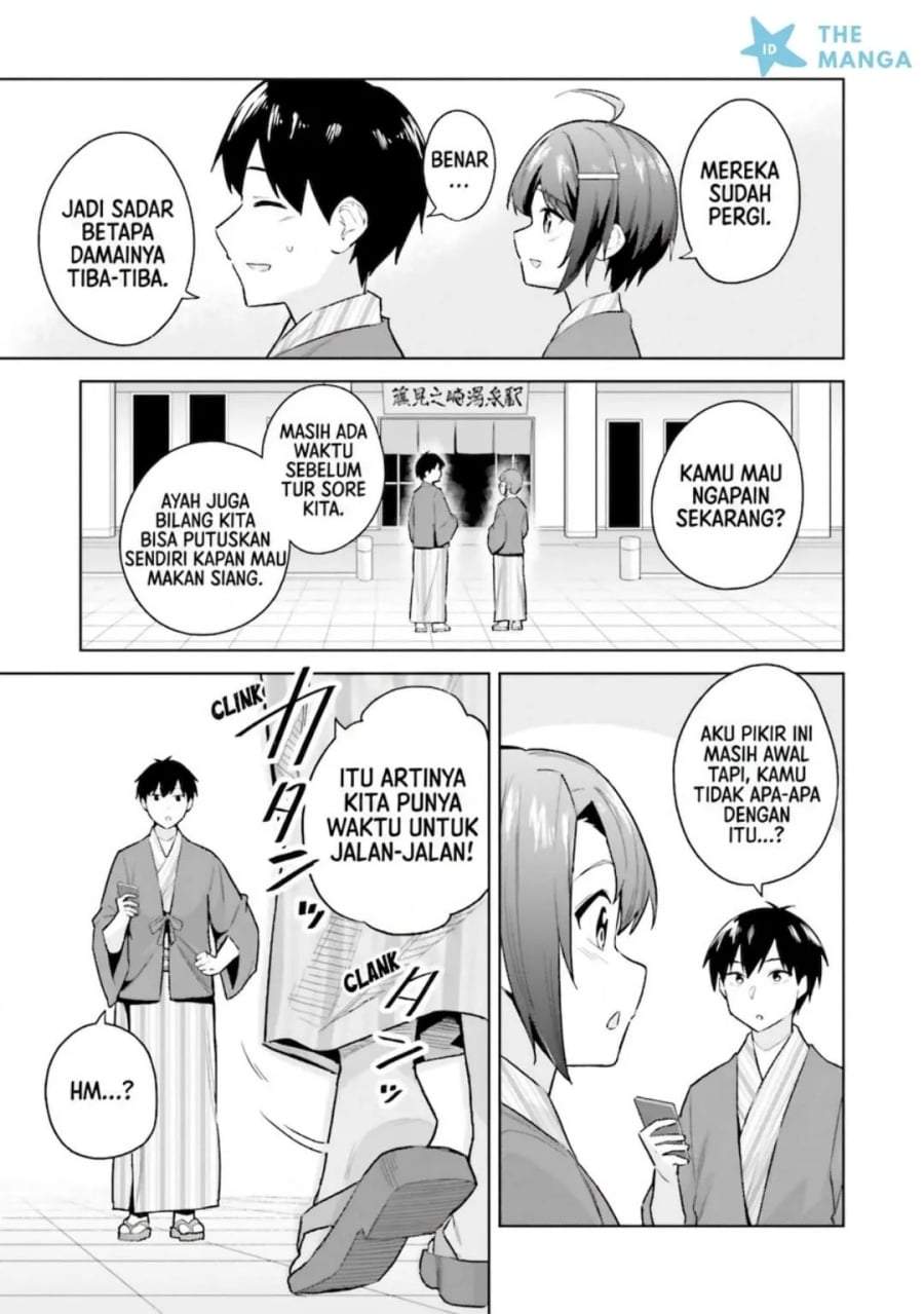 Jitsu wa Gimai (Imouto) deshita. ~Saikin de Kitagiri no Otouto no Kyorikan ga Yatara Chikaiwake~ Chapter 23