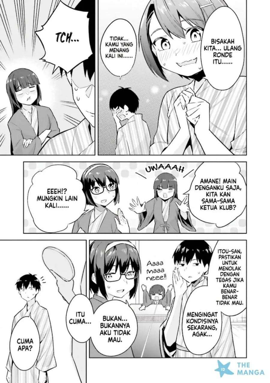 Jitsu wa Gimai (Imouto) deshita. ~Saikin de Kitagiri no Otouto no Kyorikan ga Yatara Chikaiwake~ Chapter 23