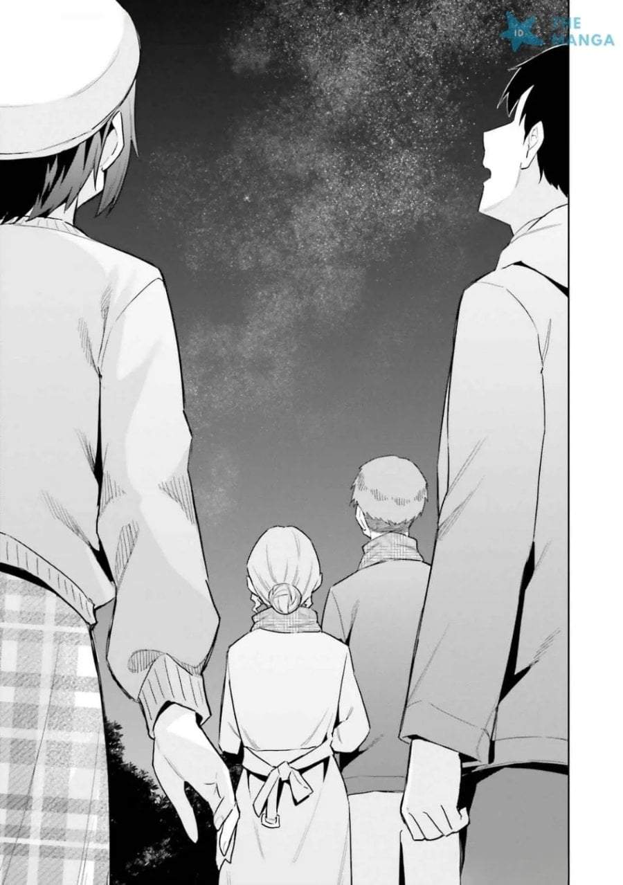 Jitsu wa Gimai (Imouto) deshita. ~Saikin de Kitagiri no Otouto no Kyorikan ga Yatara Chikaiwake~ Chapter 24