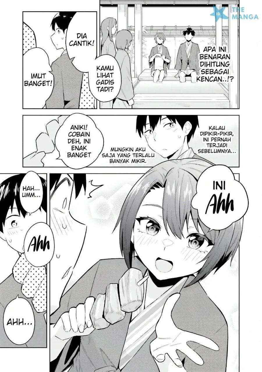 Jitsu wa Gimai (Imouto) deshita. ~Saikin de Kitagiri no Otouto no Kyorikan ga Yatara Chikaiwake~ Chapter 24