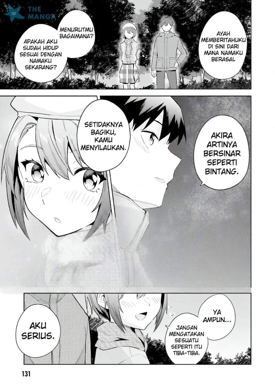 Jitsu wa Gimai (Imouto) deshita. ~Saikin de Kitagiri no Otouto no Kyorikan ga Yatara Chikaiwake~ Chapter 24