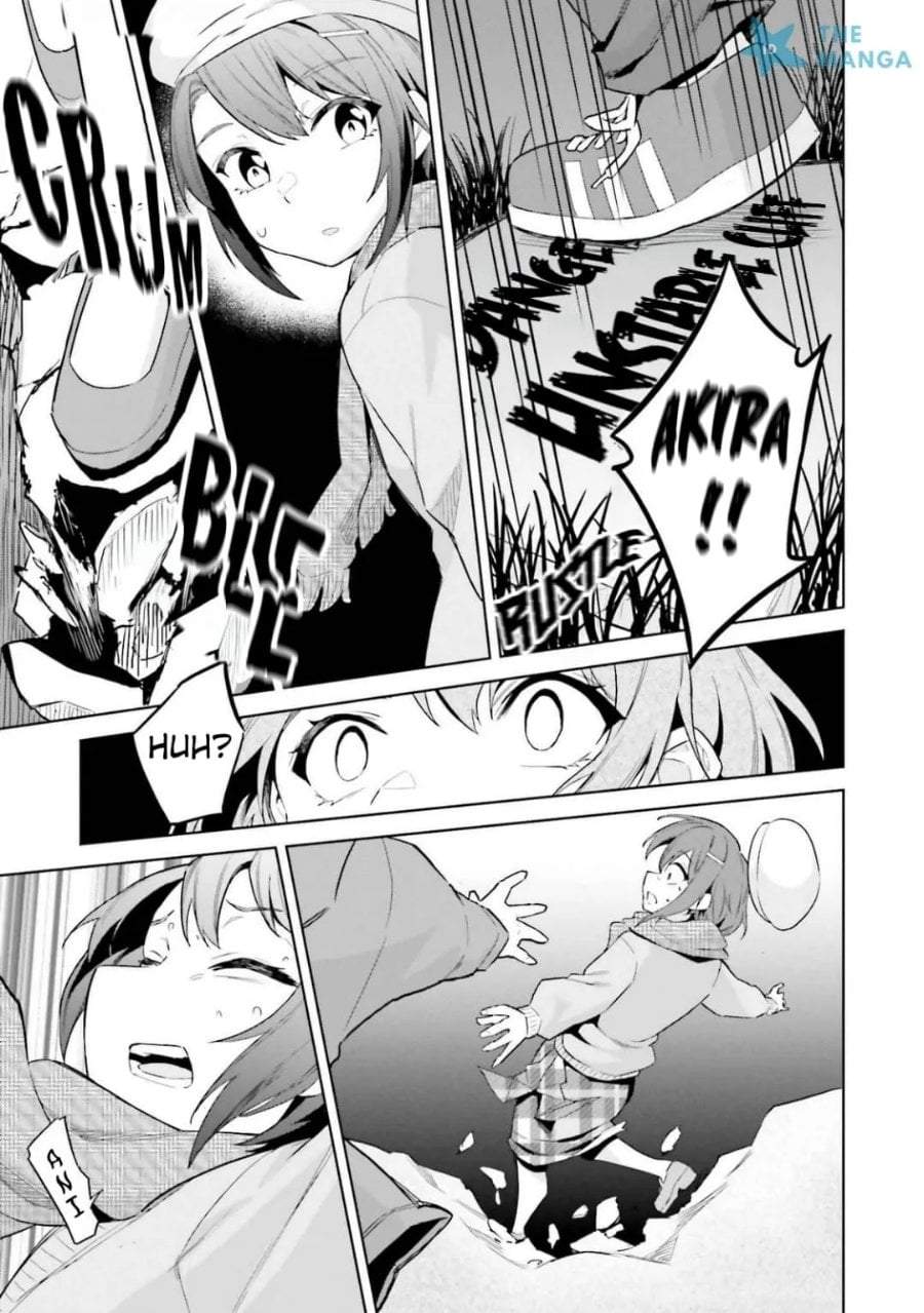Jitsu wa Gimai (Imouto) deshita. ~Saikin de Kitagiri no Otouto no Kyorikan ga Yatara Chikaiwake~ Chapter 24