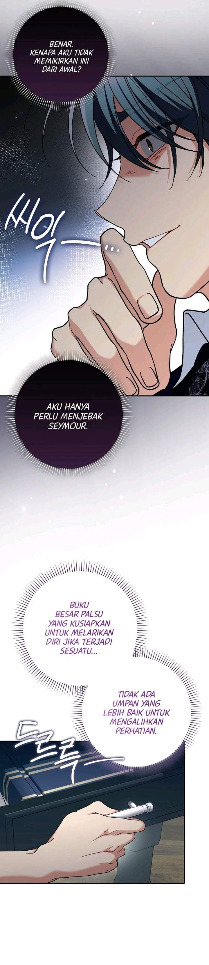 I’m Going to Become the Dark Duke’s Family Chapter 17