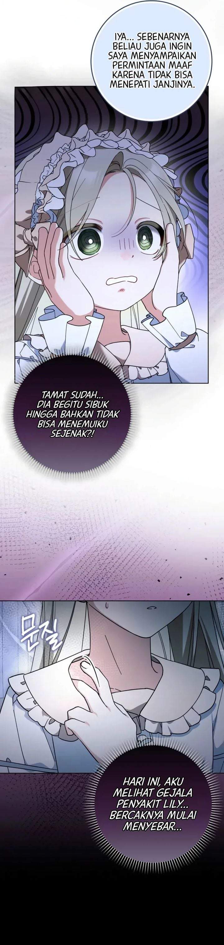 I’m Going to Become the Dark Duke’s Family Chapter 21