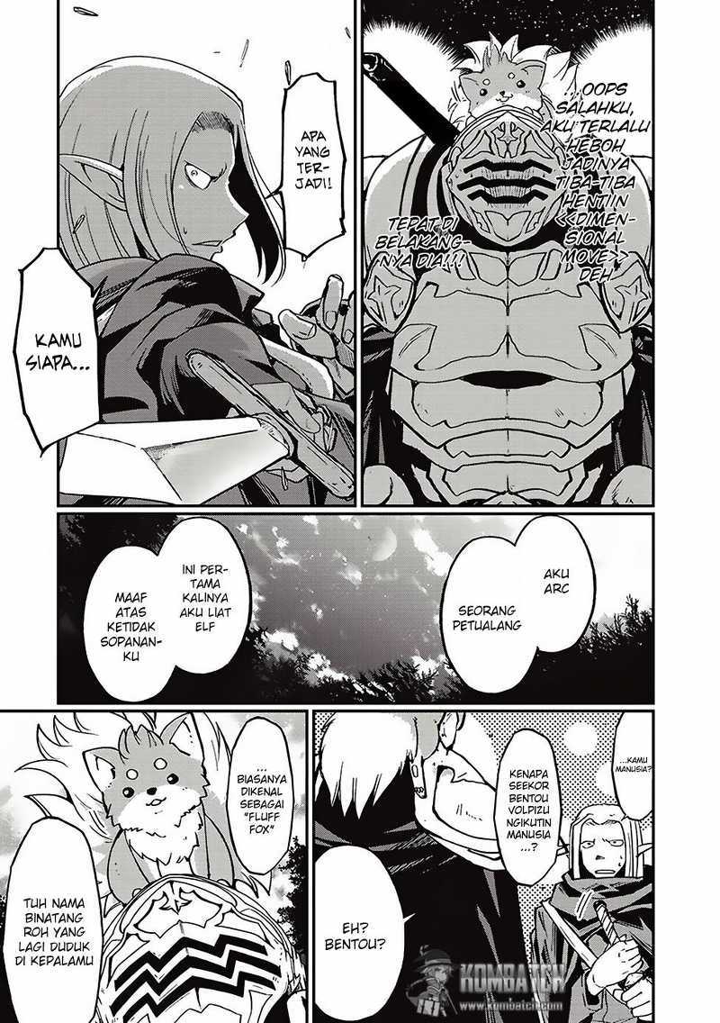 Gaikotsu Kishi-sama Tadaima Isekai e o Dekake-chuu Chapter 4