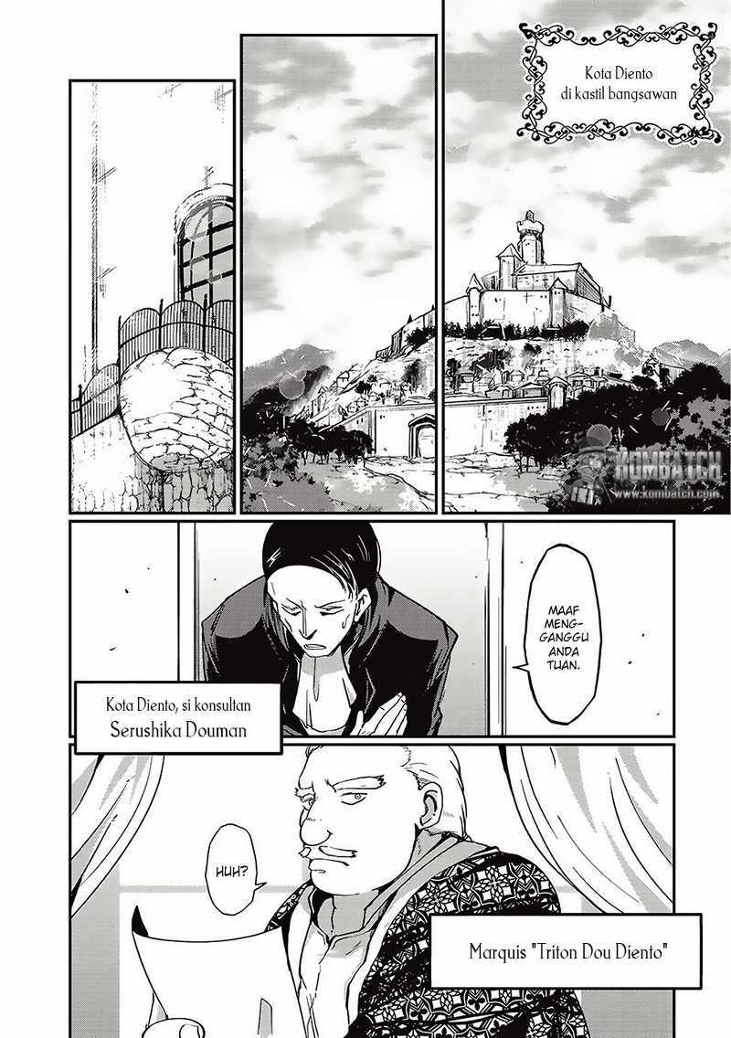 Gaikotsu Kishi-sama Tadaima Isekai e o Dekake-chuu Chapter 4