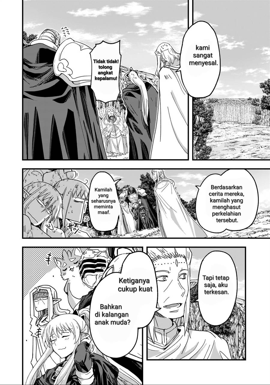 Gaikotsu Kishi-sama Tadaima Isekai e o Dekake-chuu Chapter 60.1