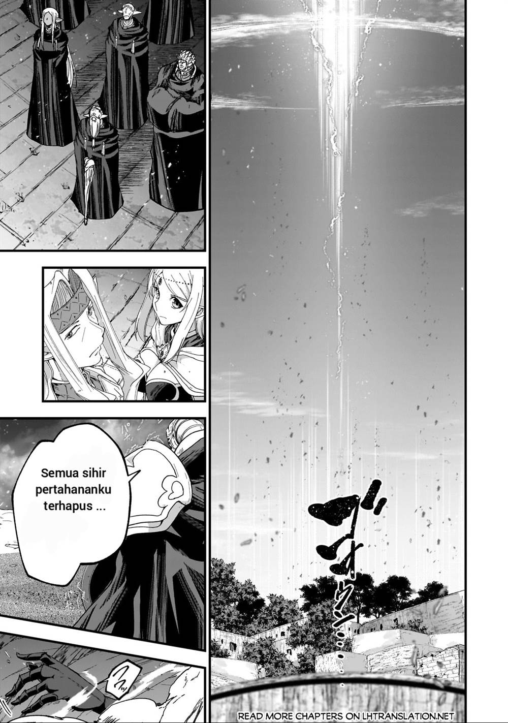 Gaikotsu Kishi-sama Tadaima Isekai e o Dekake-chuu Chapter 64.1
