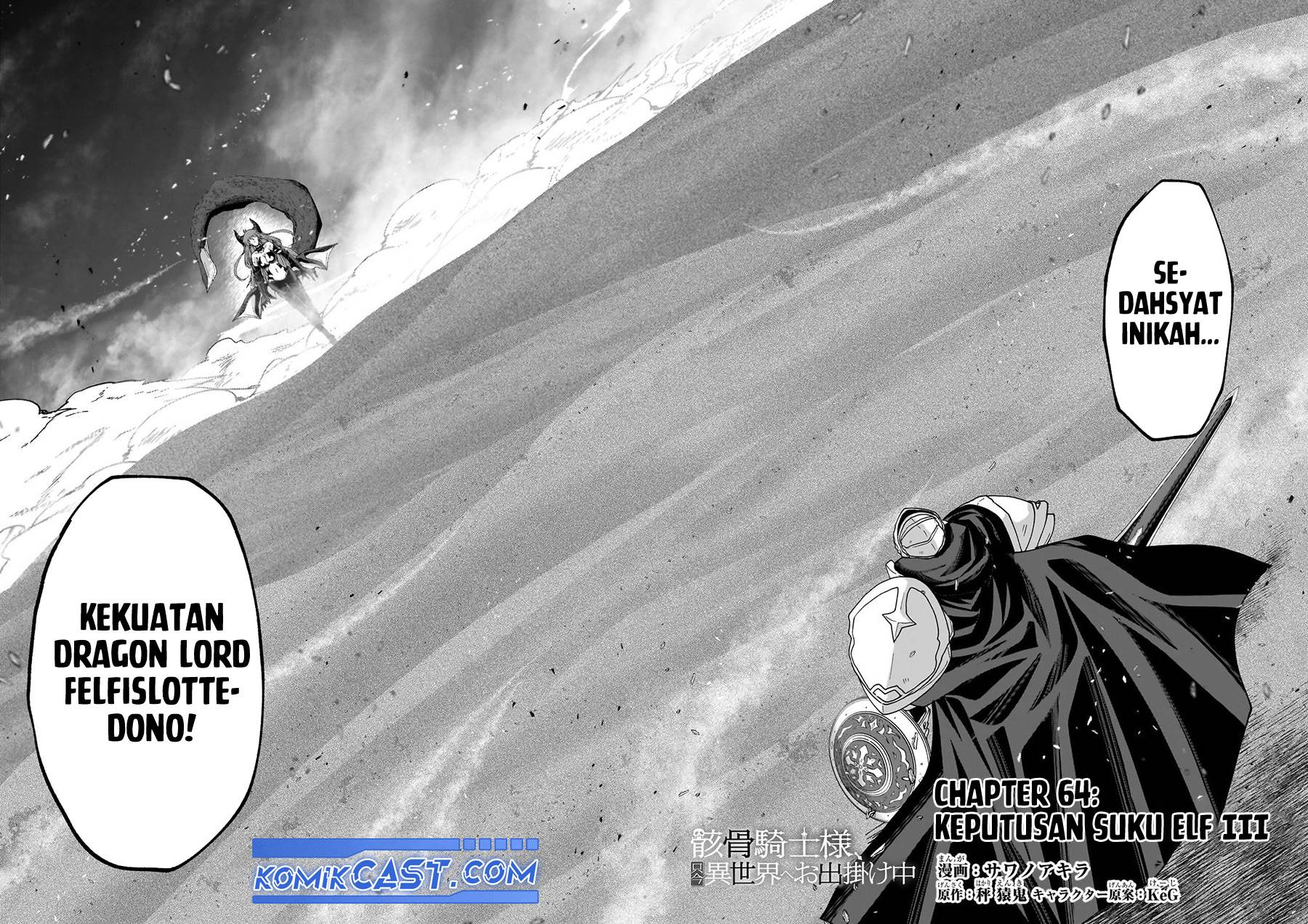 Gaikotsu Kishi-sama Tadaima Isekai e o Dekake-chuu Chapter 64.2