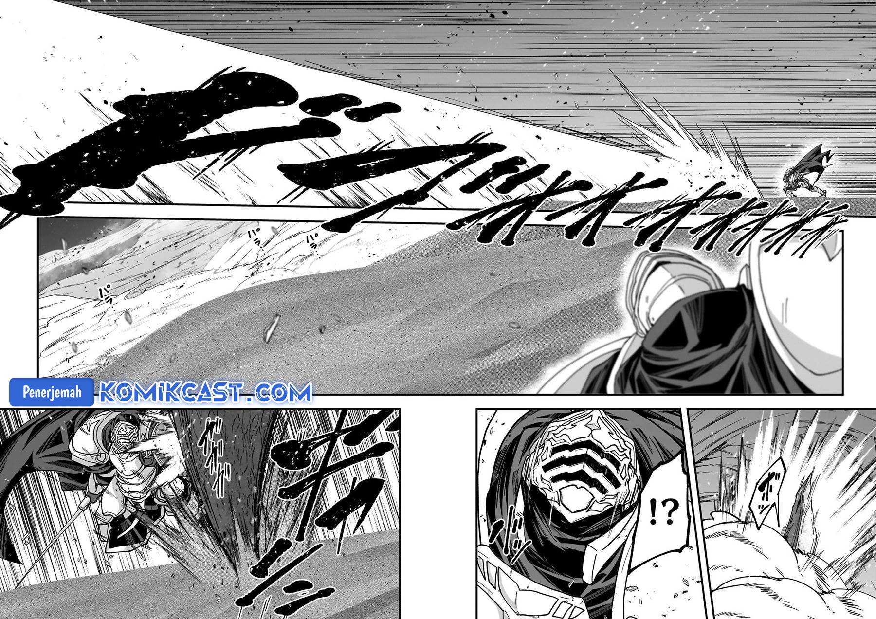 Gaikotsu Kishi-sama Tadaima Isekai e o Dekake-chuu Chapter 64.2