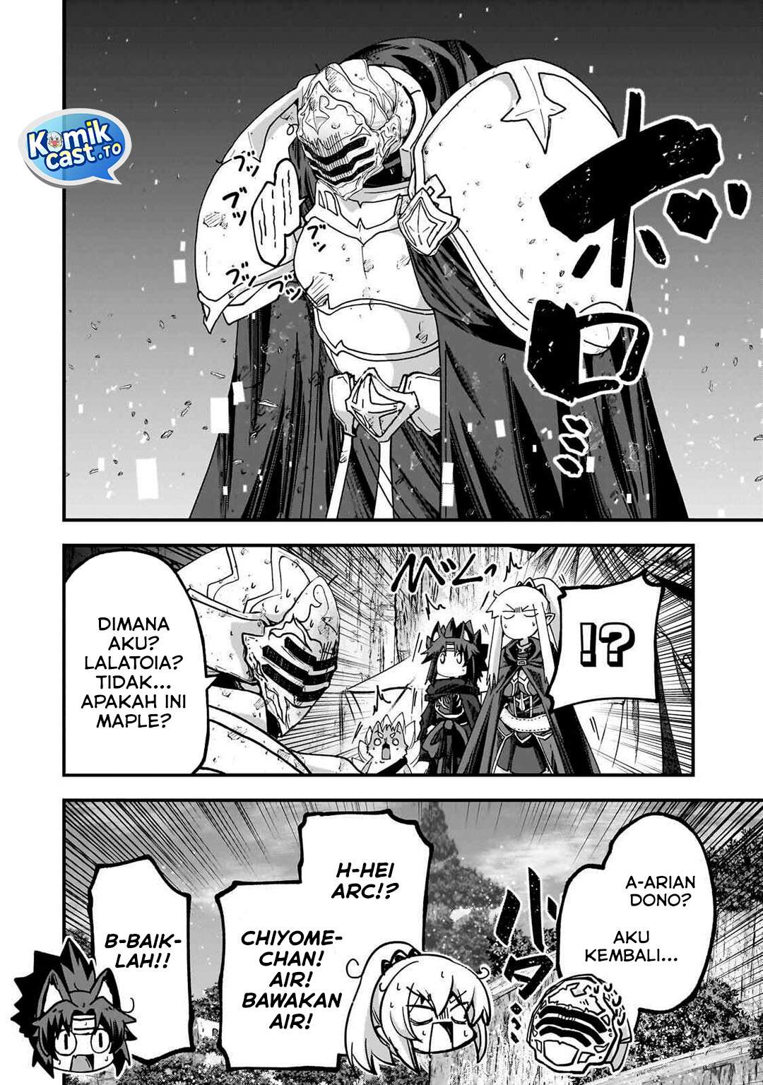 Gaikotsu Kishi-sama Tadaima Isekai e o Dekake-chuu Chapter 69.1