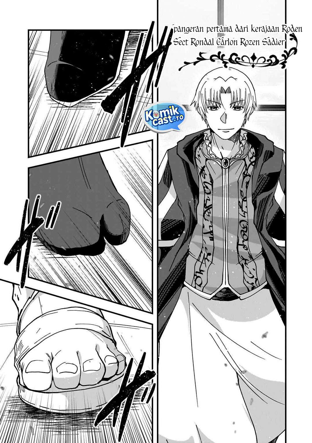 Gaikotsu Kishi-sama Tadaima Isekai e o Dekake-chuu Chapter 69.1