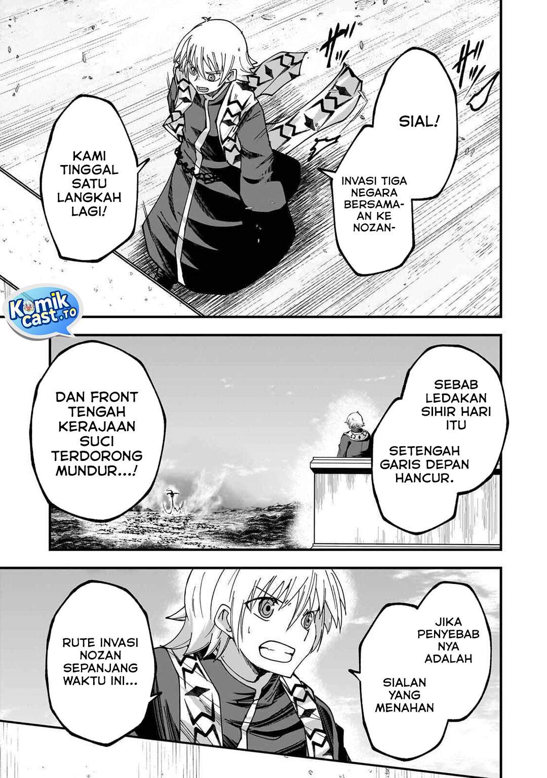 Gaikotsu Kishi-sama Tadaima Isekai e o Dekake-chuu Chapter 70.1