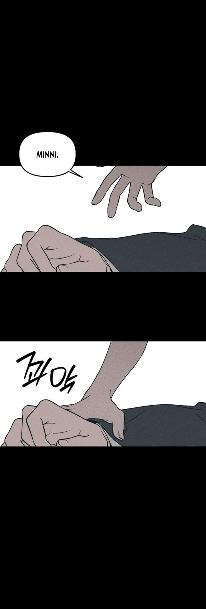 Juhee’s Surroundings Chapter 2