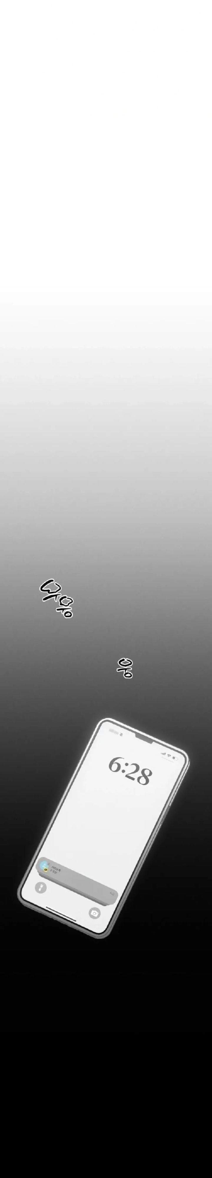 Juhee’s Surroundings Chapter 3