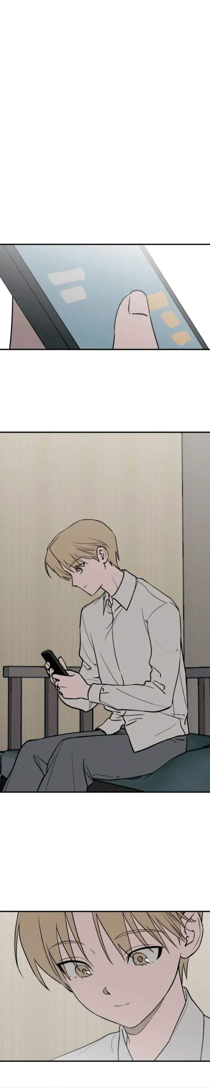 Juhee’s Surroundings Chapter 4