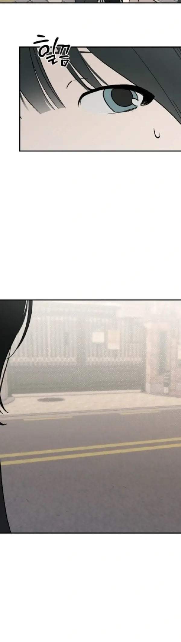 Juhee’s Surroundings Chapter 7