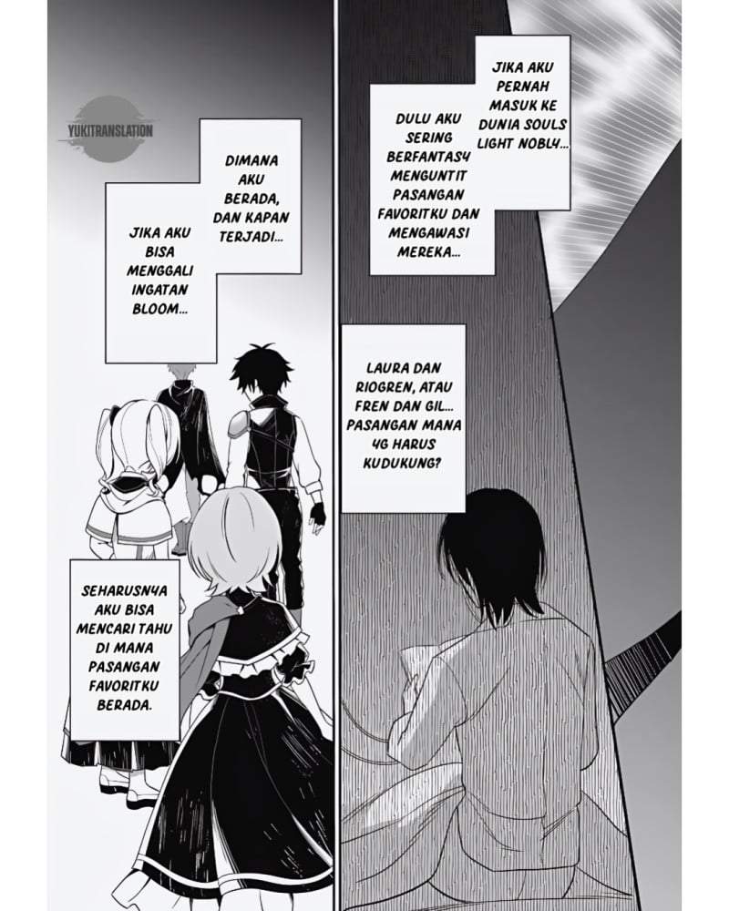 Shinigami Shoujo wa Kage kara Oshi o Nagametai: Akuyaku ni TS Tensei Shita kedo, Kossori Gensaku Chara o Kansatsu Shi ni Ikimasu! Chapter 1