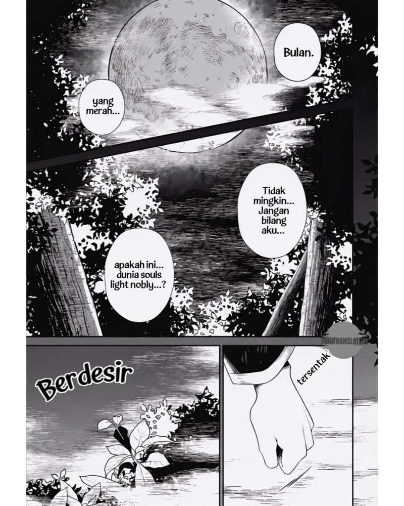 Shinigami Shoujo wa Kage kara Oshi o Nagametai: Akuyaku ni TS Tensei Shita kedo, Kossori Gensaku Chara o Kansatsu Shi ni Ikimasu! Chapter 1
