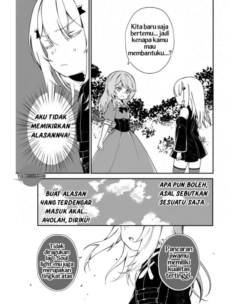 Shinigami Shoujo wa Kage kara Oshi o Nagametai: Akuyaku ni TS Tensei Shita kedo, Kossori Gensaku Chara o Kansatsu Shi ni Ikimasu! Chapter 2