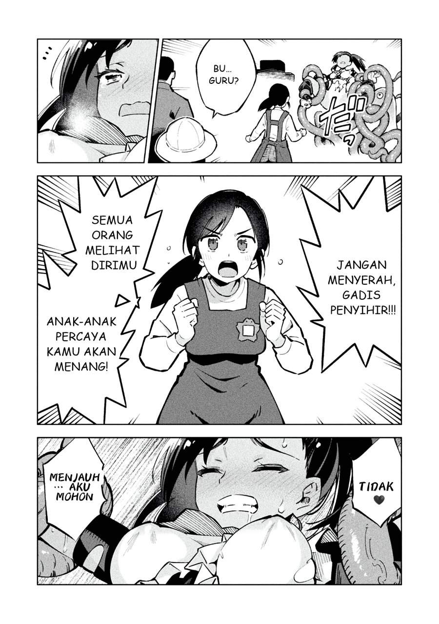 Mahou Shoujo x Haiboku Saiban Chapter 1