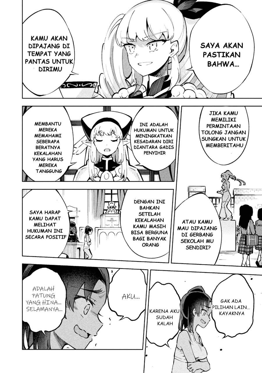 Mahou Shoujo x Haiboku Saiban Chapter 1