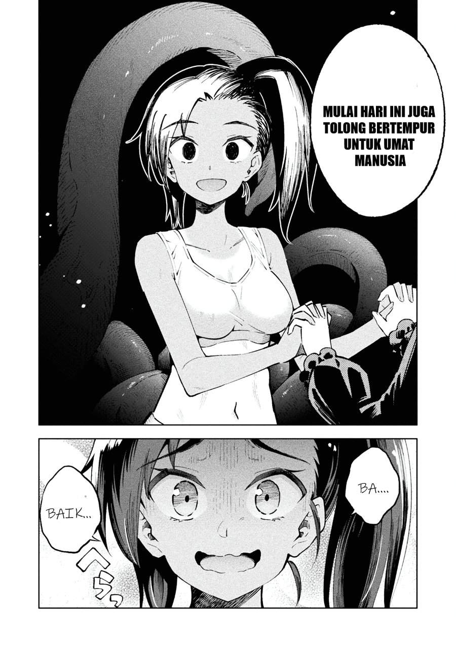 Mahou Shoujo x Haiboku Saiban Chapter 1