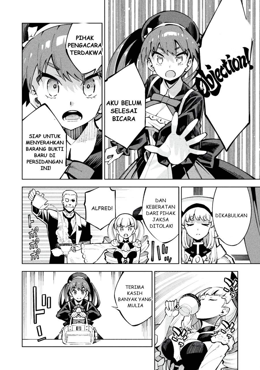 Mahou Shoujo x Haiboku Saiban Chapter 1