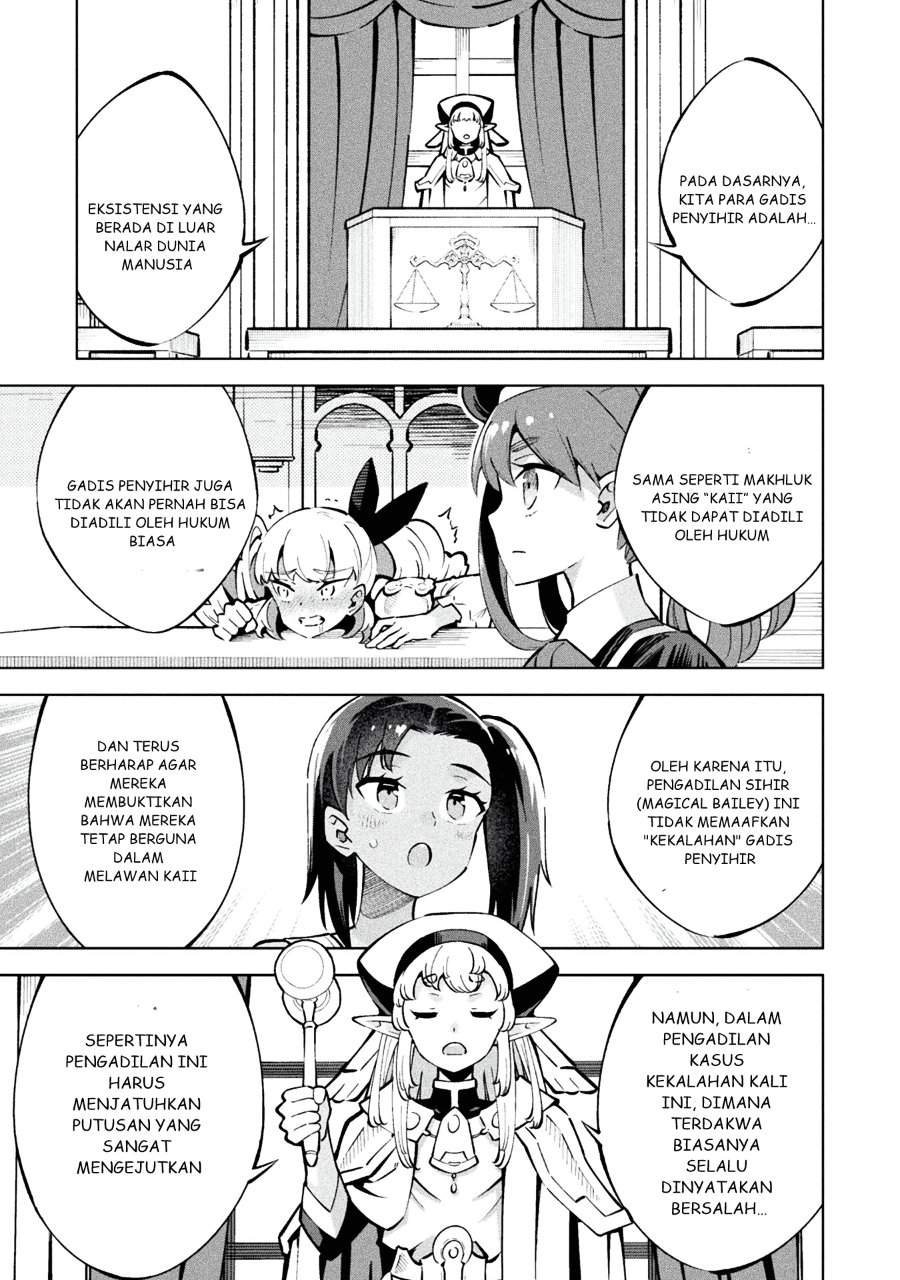Mahou Shoujo x Haiboku Saiban Chapter 1