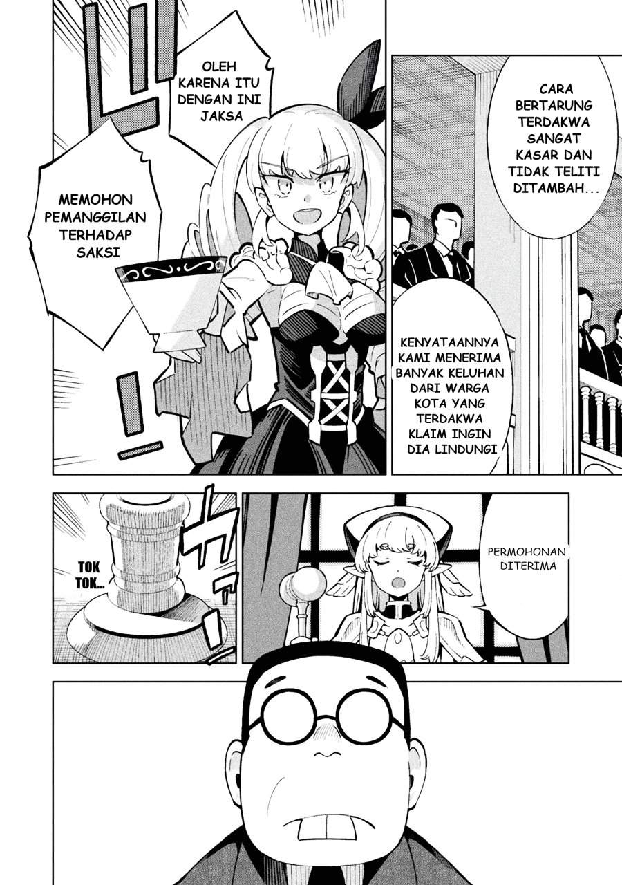 Mahou Shoujo x Haiboku Saiban Chapter 1