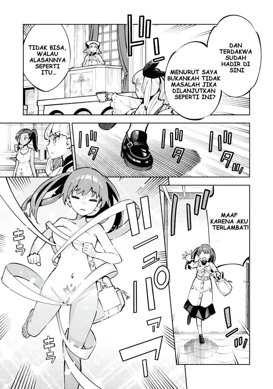Mahou Shoujo x Haiboku Saiban Chapter 1