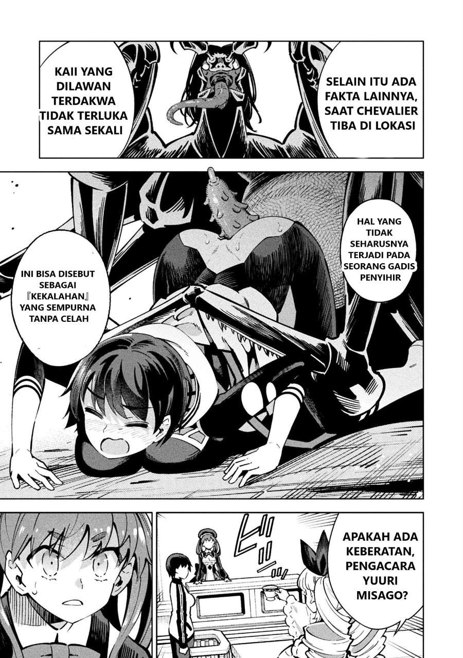 Mahou Shoujo x Haiboku Saiban Chapter 2