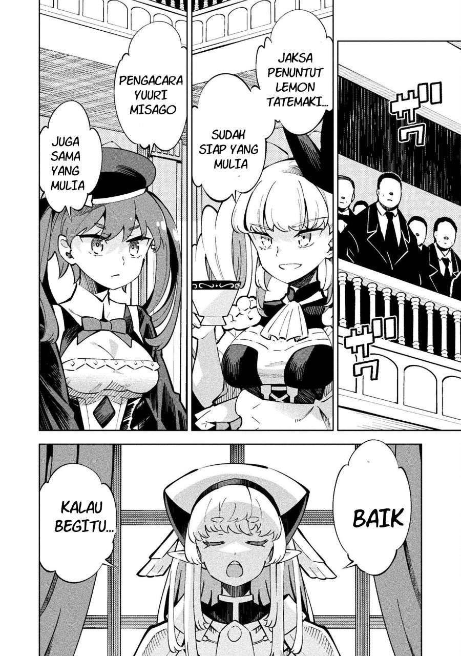 Mahou Shoujo x Haiboku Saiban Chapter 2