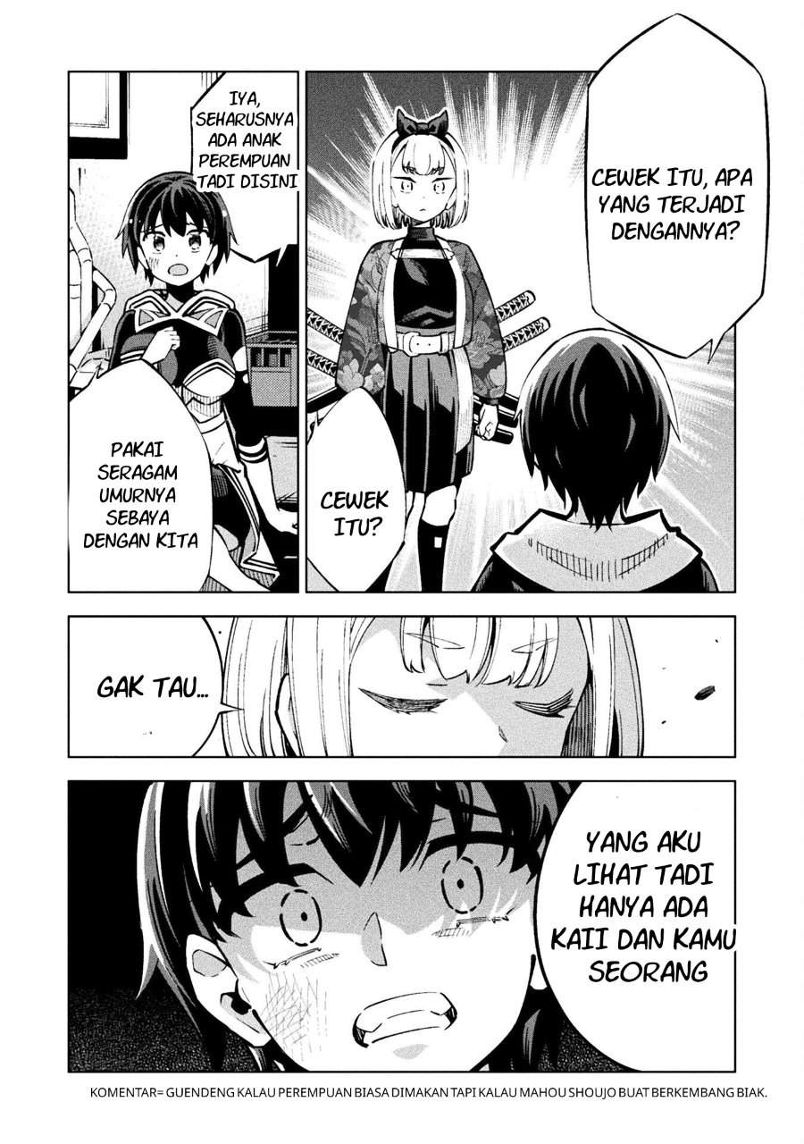 Mahou Shoujo x Haiboku Saiban Chapter 2