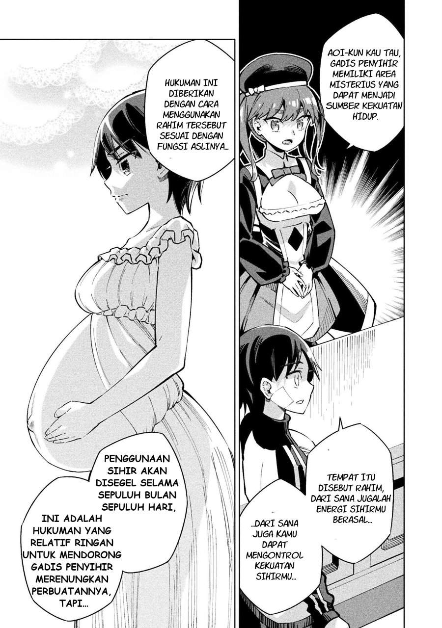 Mahou Shoujo x Haiboku Saiban Chapter 3
