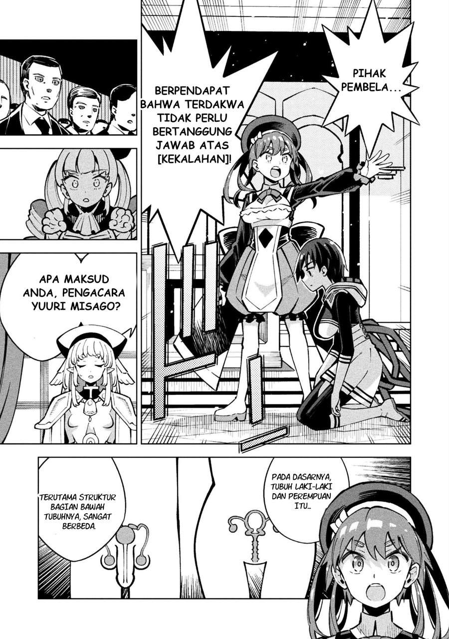 Mahou Shoujo x Haiboku Saiban Chapter 3