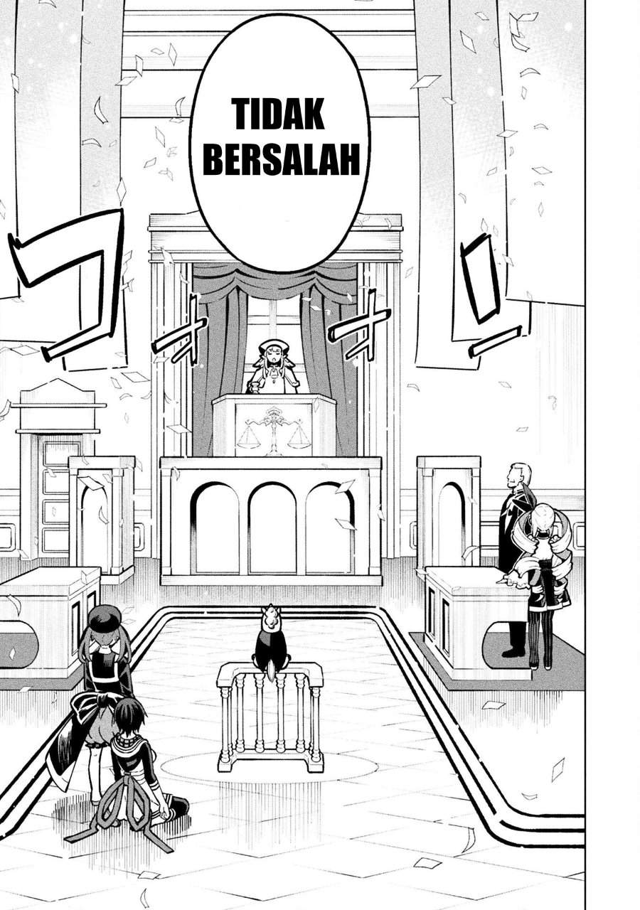 Mahou Shoujo x Haiboku Saiban Chapter 3