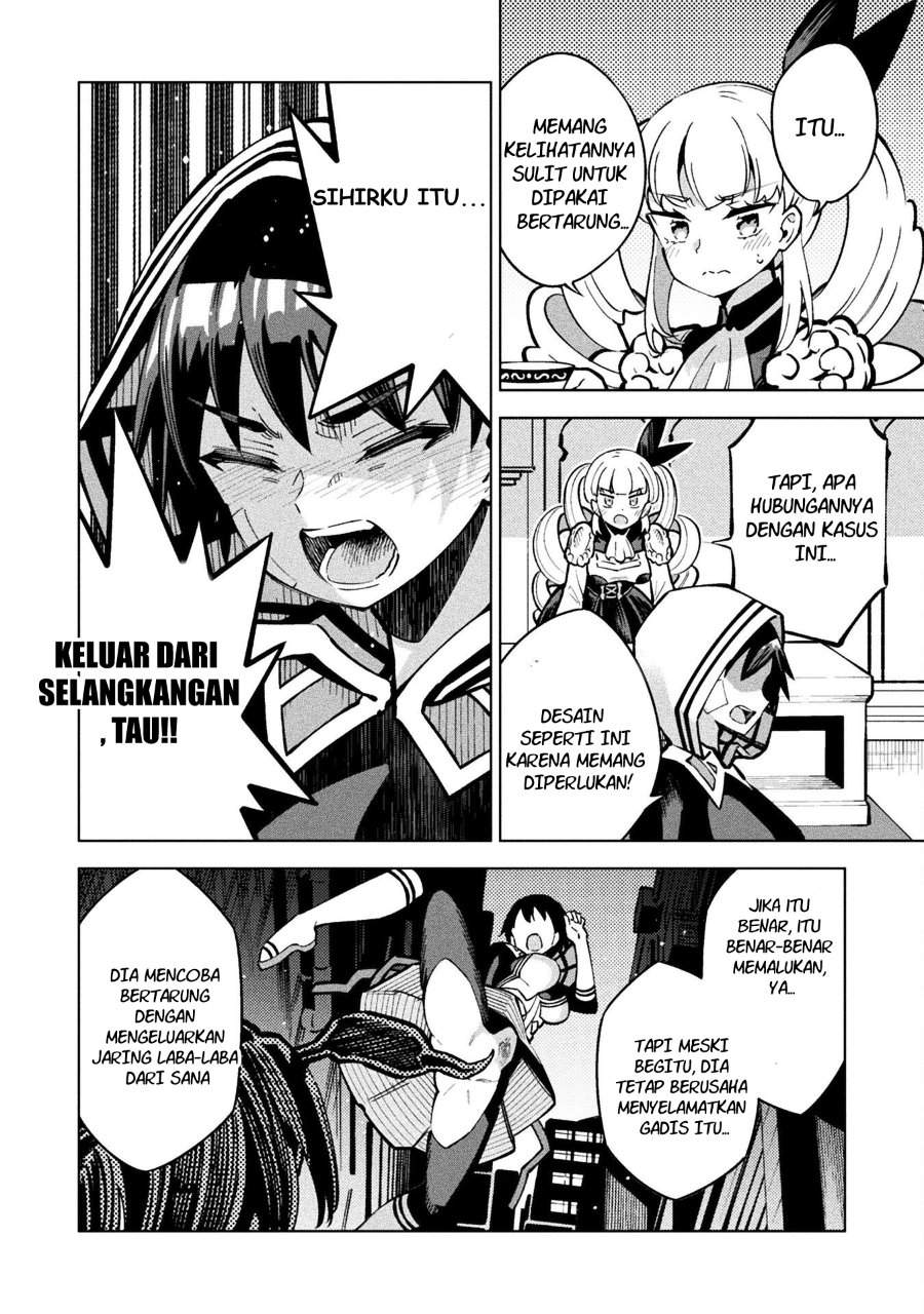 Mahou Shoujo x Haiboku Saiban Chapter 3