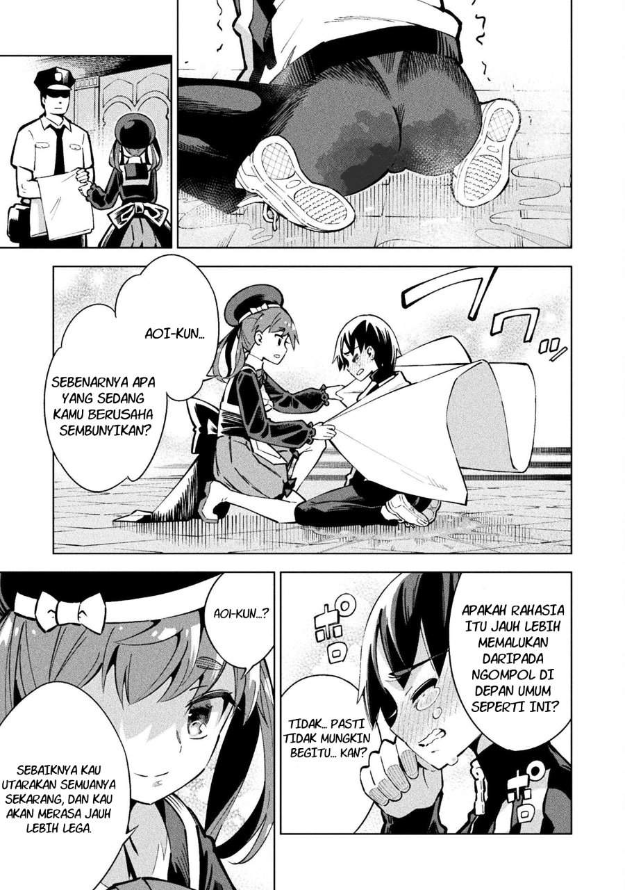 Mahou Shoujo x Haiboku Saiban Chapter 3