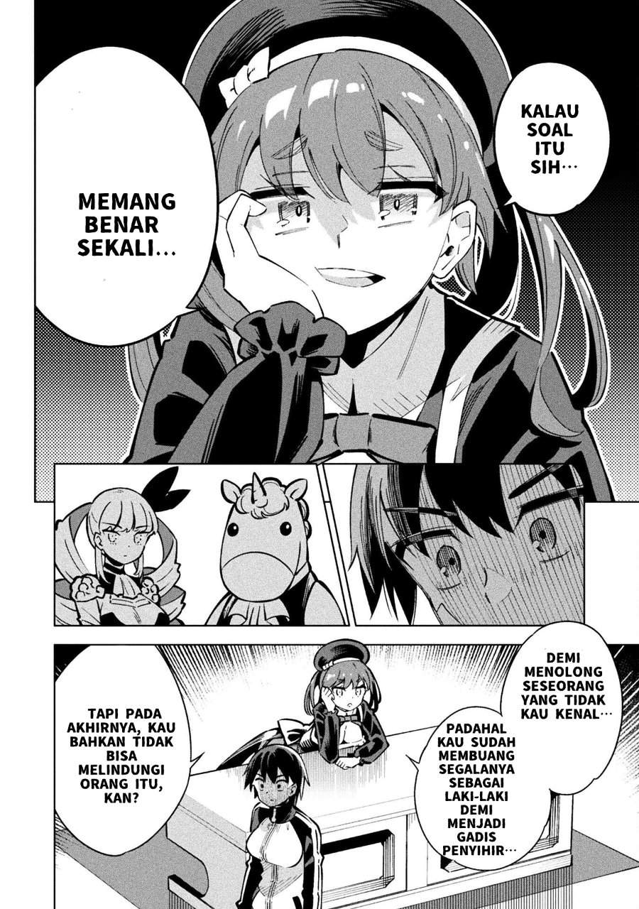 Mahou Shoujo x Haiboku Saiban Chapter 3
