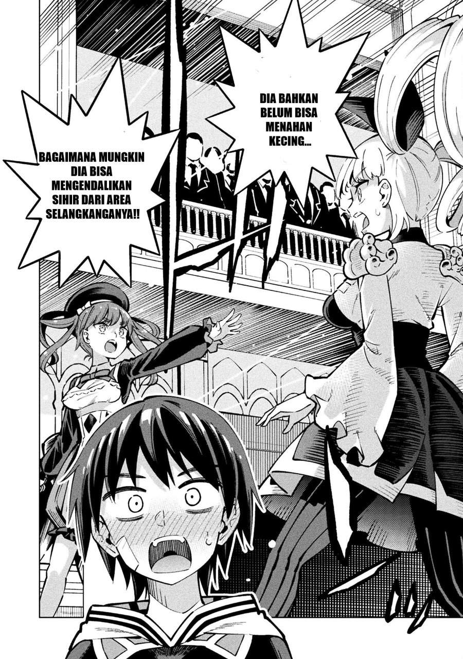 Mahou Shoujo x Haiboku Saiban Chapter 3