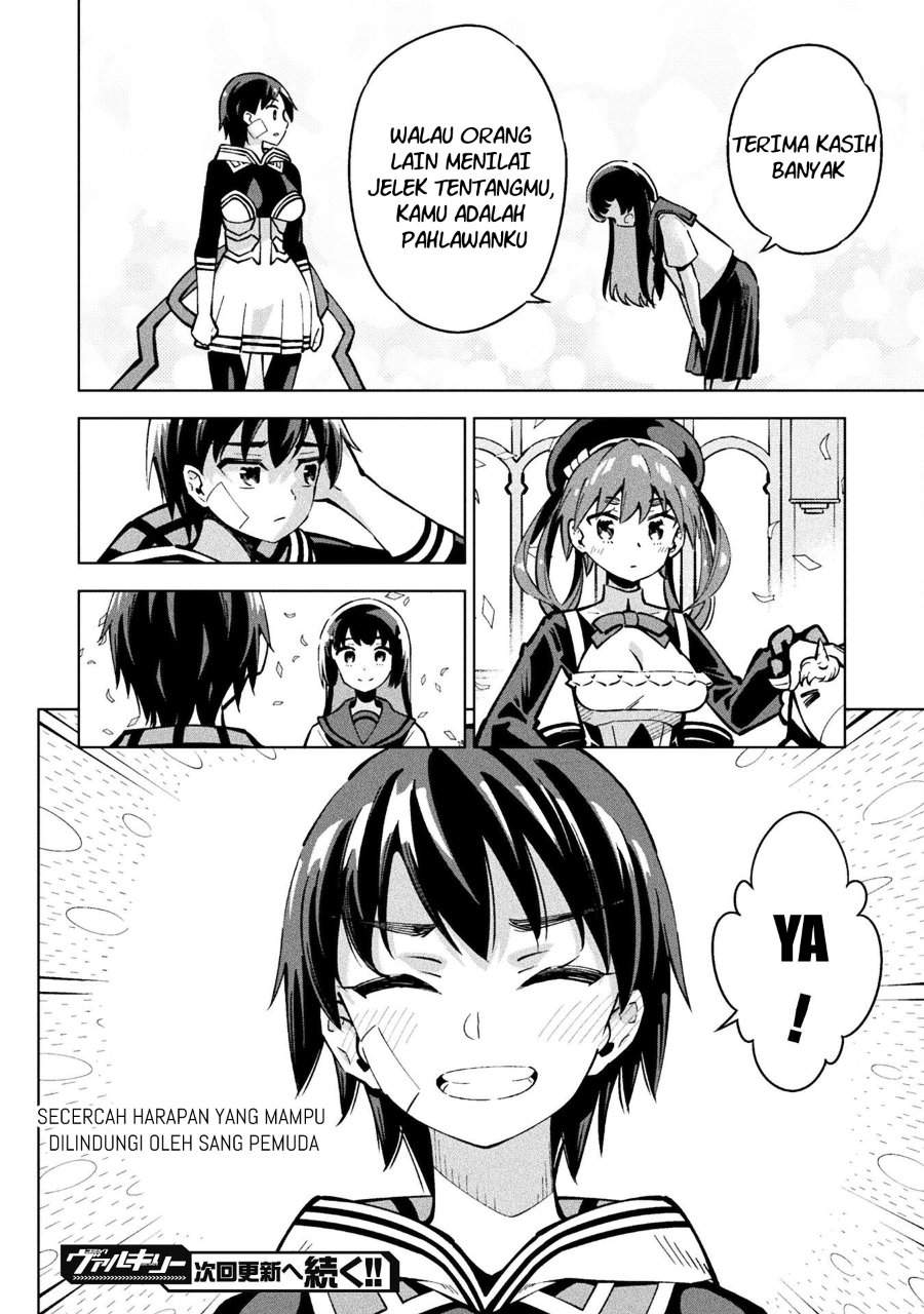 Mahou Shoujo x Haiboku Saiban Chapter 3