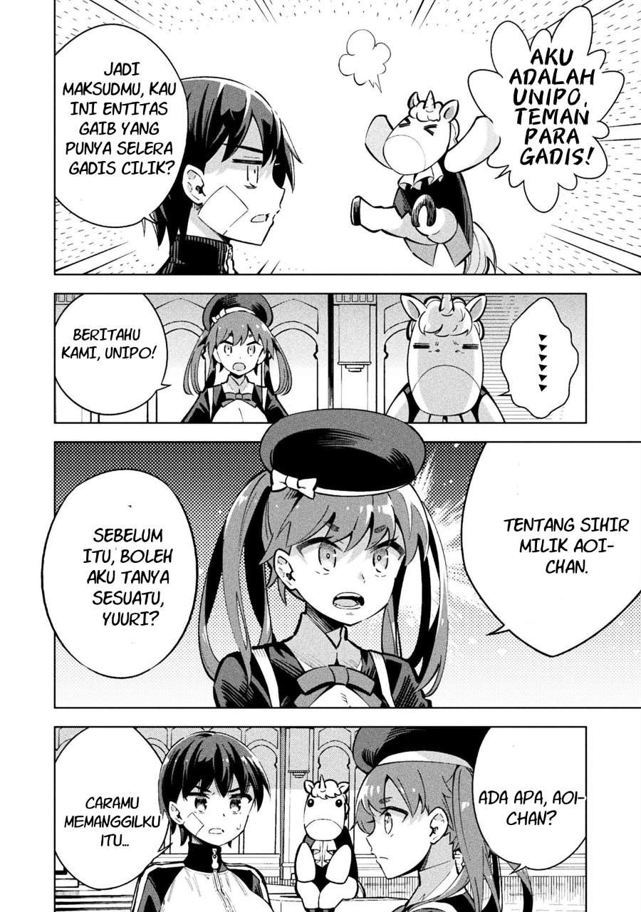 Mahou Shoujo x Haiboku Saiban Chapter 3